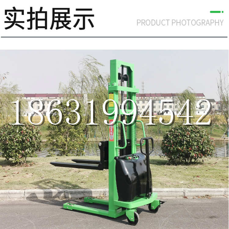 临潭县电动叉车堆高车液压铲车电瓶1吨2吨站驾步行式小型全自动叉车